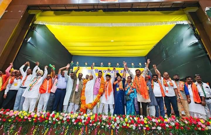 भारतीय जनतंत्र मोर्चा जमशेदपुर पूर्वी क्षेत्र के बूथ स्तर एवं भवन स्तर के कार्यकर्ताओं का सम्मेलन